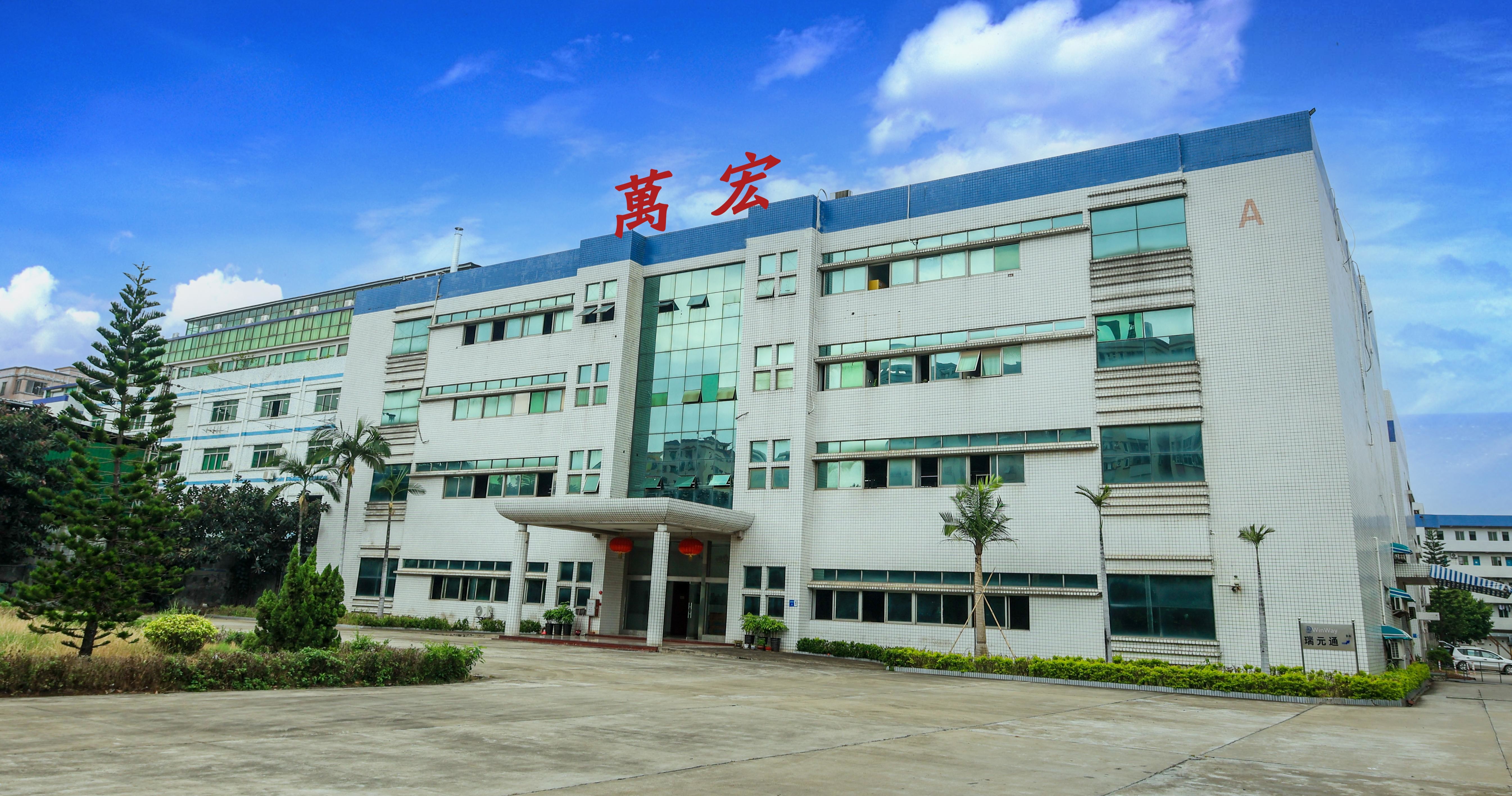 چین Cheng Home Electronics Co.,Ltd نمایه شرکت